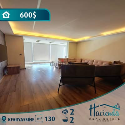 Apartment For Rent In Kfaryassine