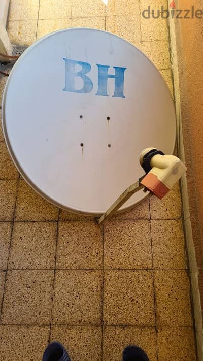 Dish satellite صحن