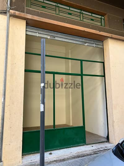 Store for rent in Mar Mikhael - محل للايجار في مار مخايل