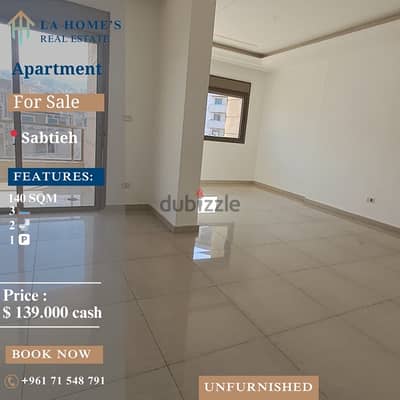 apartment for sale in sabtieh شقة للبيع في السبتية