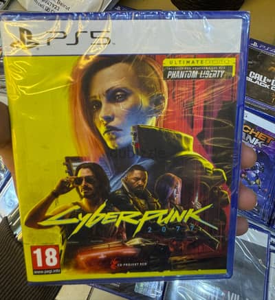 Cd ps5 cyber punk 2077 ultimate edition exclusive & best price