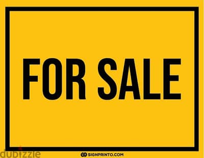 Shop for sale in Tariq el jdedeh محل للبيع في طريق الجديدة