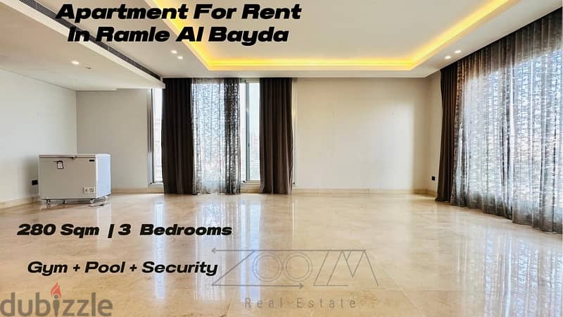 Apartment For Rent In Ramlet Al Bayda | شقة للايجار 0