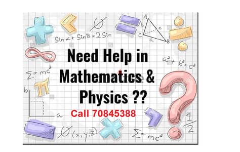 Private lessons in Math & Physics for all classes