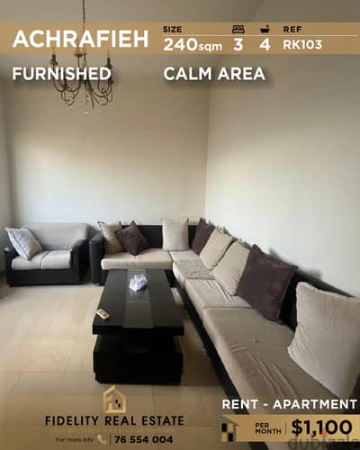 Apartment for rent in Achrafieh RK103 شقة  للإيجار في الأشرفية