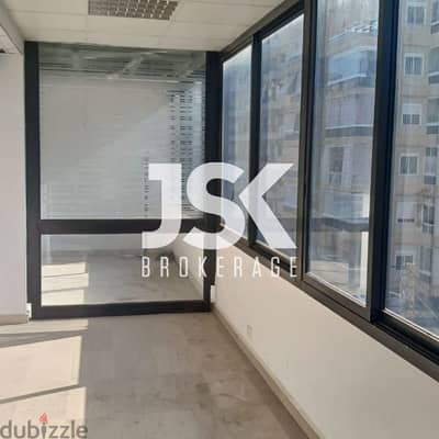 L16842 - 240 SQM Office For Rent In Jal El Dib