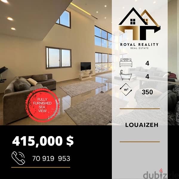 apartments for sale in baabda louaizeh - شقق للبيع في اللويزة 0