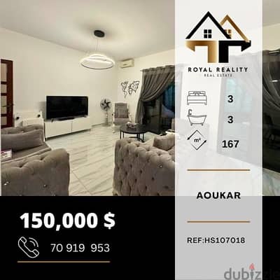 apartments for sale in aaoukar - شقق للبيع في عوكر