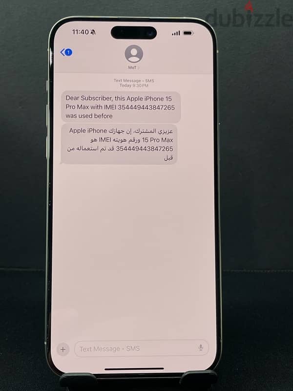 iPhone 15 Pro Max 256gb LIKE NEW NATURAL TITANUIM (BOX+ORIGINAL CABLE) 10