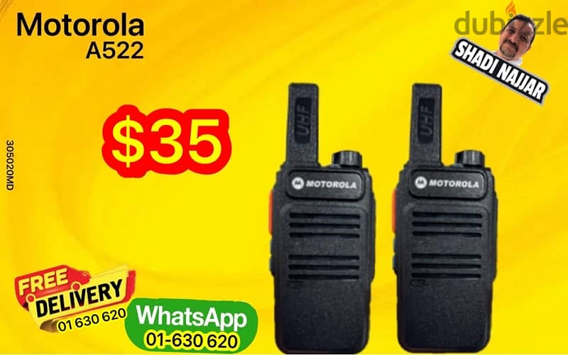 walkie talkie $22 1