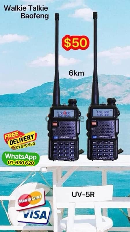 walkie talkie $22 2