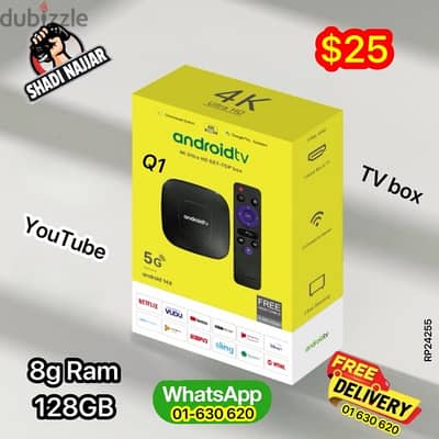 TV box 8g Ram 128GB