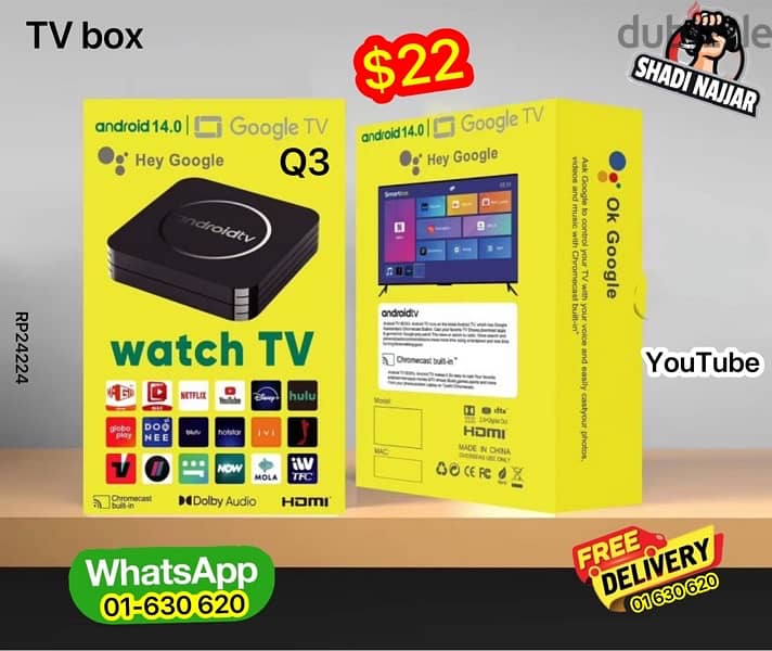 TV box 8g Ram 128GB 2