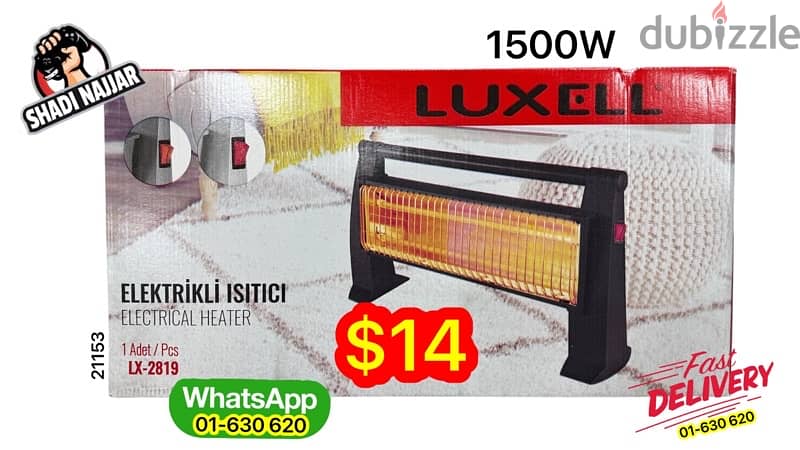 heater starting $10 دفاية 6