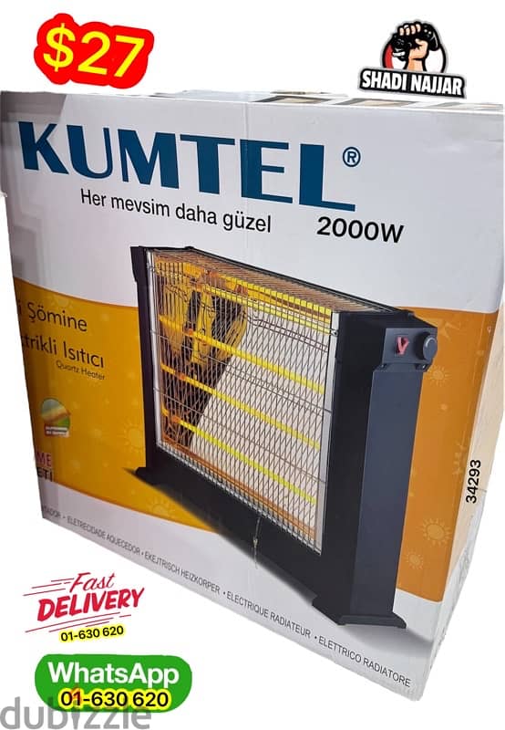 heater starting $10 دفاية 7