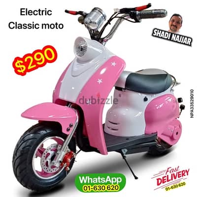 electric motor cycles classic