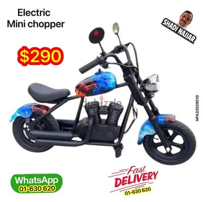 electric kids chopper motor cycle