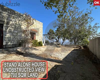 standalone old house, aley, bhamdoun/ بحمدون REF#OK116858