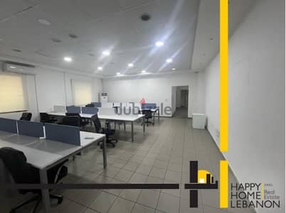 Office space for rent in Amaret Chalhoub-Zalka