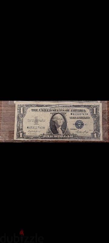 1 dollar bill silver certificate 1935 E blue seal