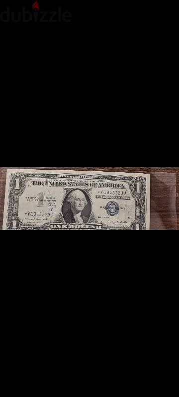 1 dollar silver certificate 1957 star