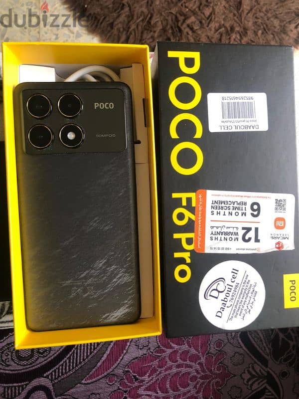 poco f6 pro 1