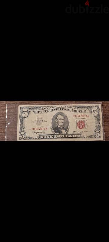 1953 A 2 dollars bill fine red seal