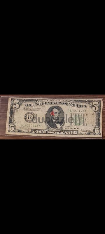 5 dollars dark green seal 1934