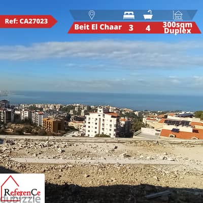 Luxury duplex in beit al chaar دوبلكس فاخر في بيت الشعار