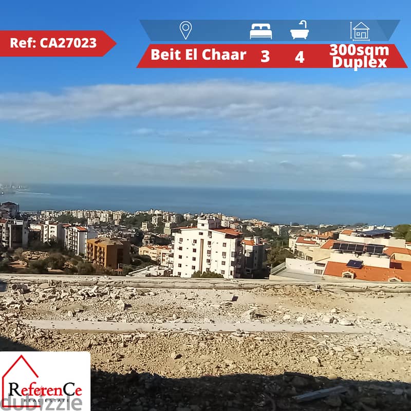 Luxury duplex in beit al chaar دوبلكس فاخر في بيت الشعار 0