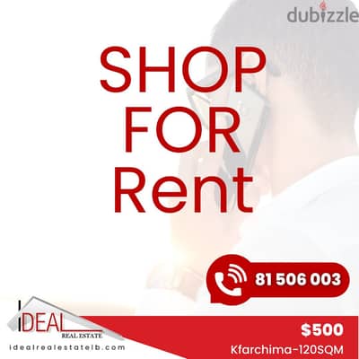 120sqm shop for Rent in kfarshima REF#SSH280