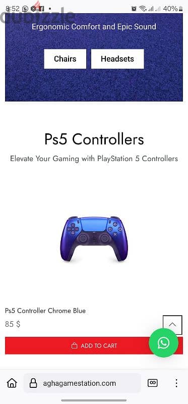 ps5 controller 3