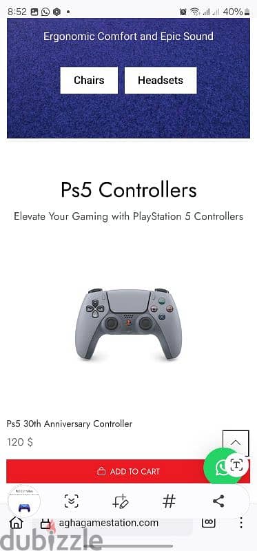 ps5 controller 5