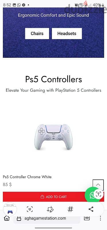 ps5 controller 6