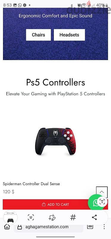 ps5 controller 7