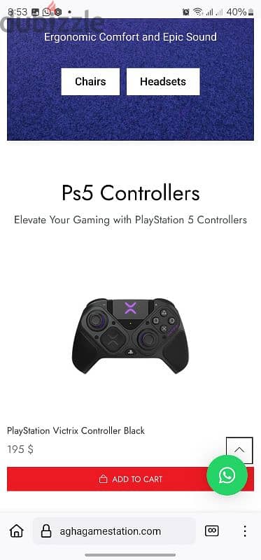 ps5 controller 8