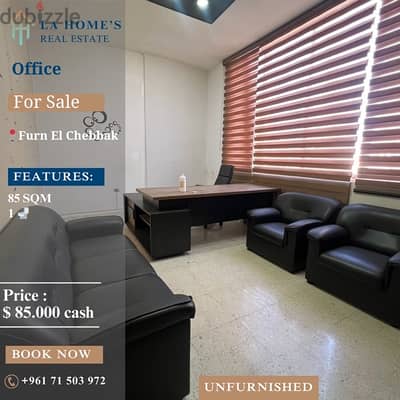 office for sale in furn el chebbak مكتب للايجار في فرن الشباك