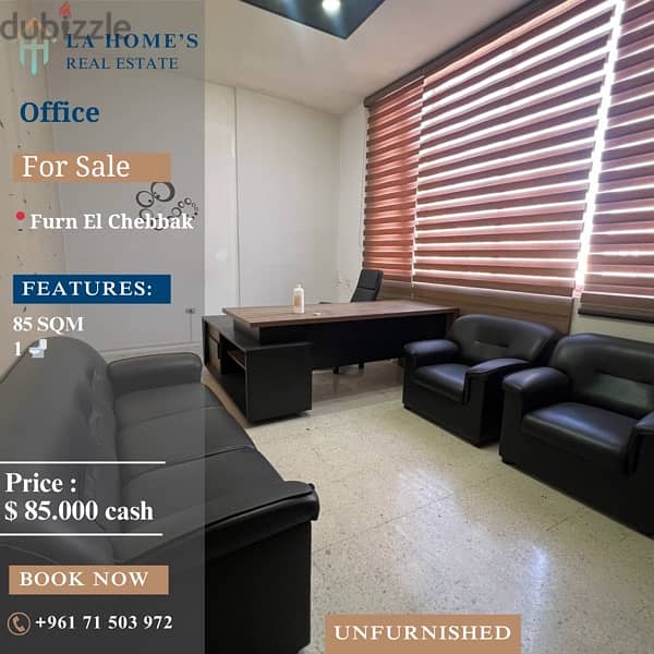 office for sale in furn el chebbak مكتب للايجار في فرن الشباك 0