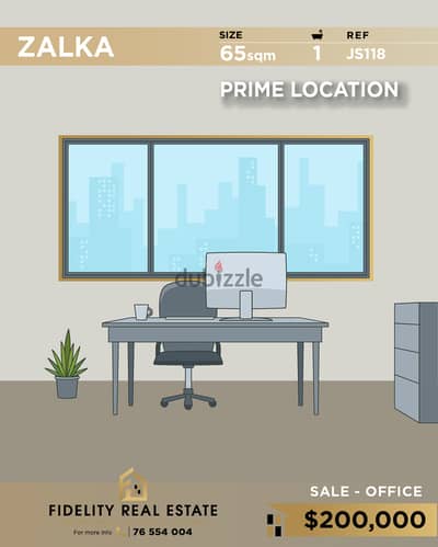 Office for sale in Zalka JS118 مكتب للبيع في الزلقا