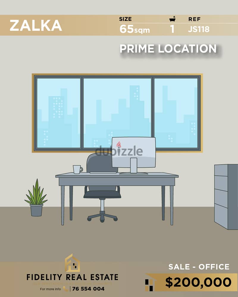 Office for sale in Zalka JS118 مكتب للبيع في الزلقا 0