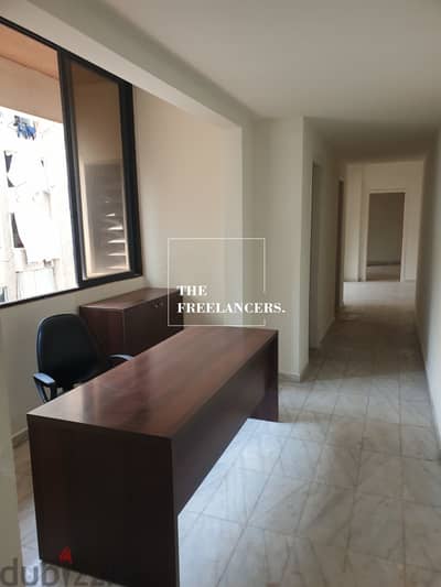 Office for rent in Antelias مكتب للإيجار في انطلياس TIR3031