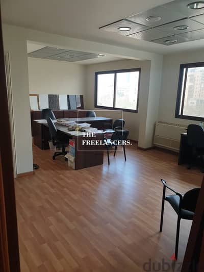 Office for rent in Antelias مكتب للإيجار في انطلياس TIR3032