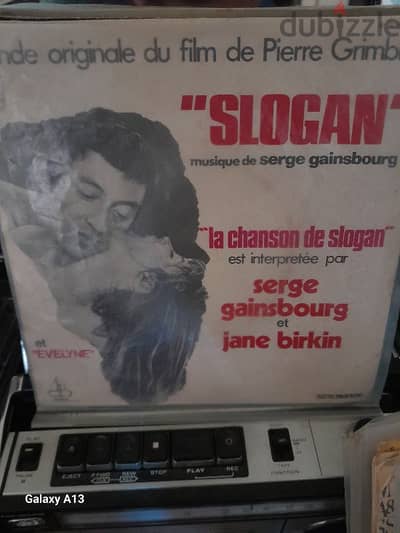 serge gainsbourg