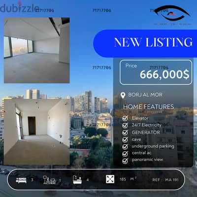 APARTMENT FOR SALE IN BORJ AL MURR / شقة للبيع برج المر