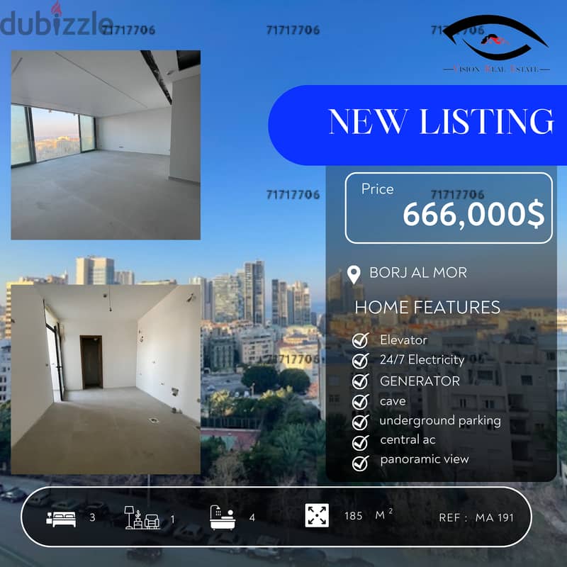 APARTMENT FOR SALE IN BORJ AL MURR / شقة للبيع برج المر 0