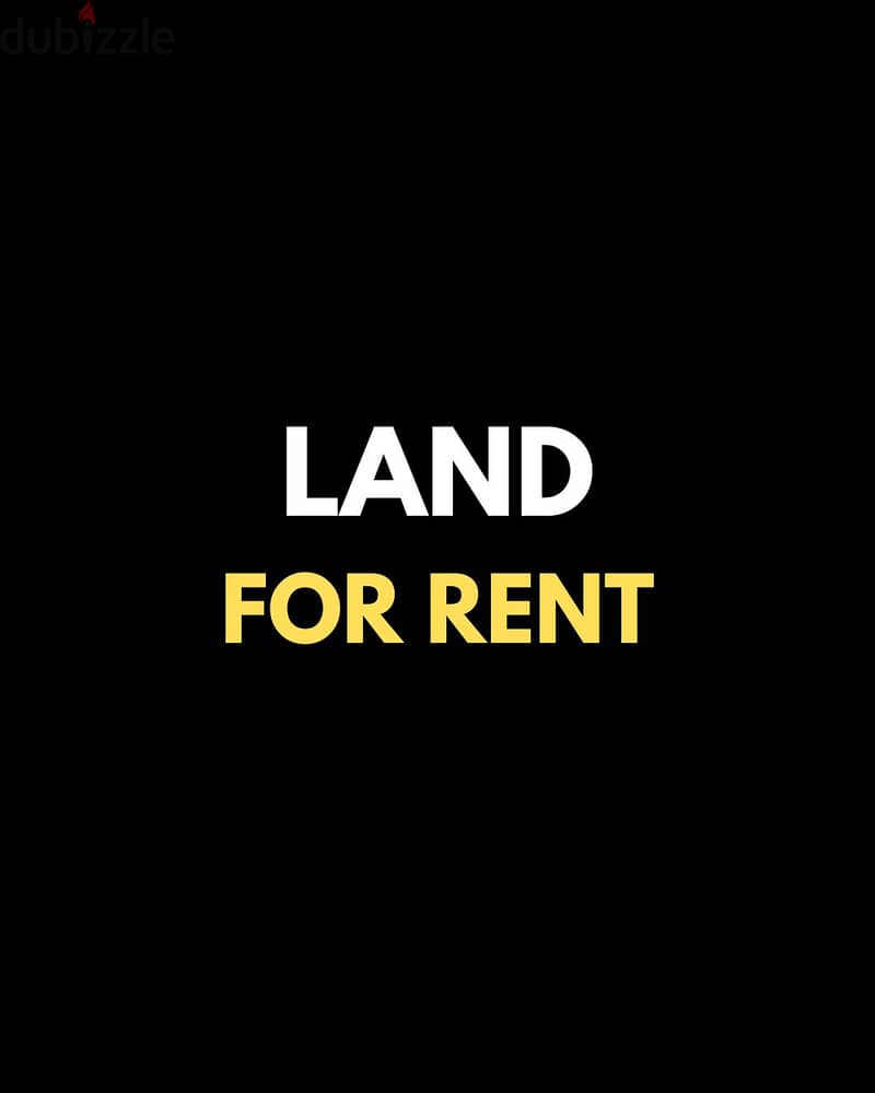 Land for rent in Naher El Kaleb أرض للإيجار في نهر الكلب TIR3036 0