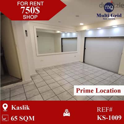 KS-1009 / Shop for Rent in Kaslik , محل للايجار في الكسليك