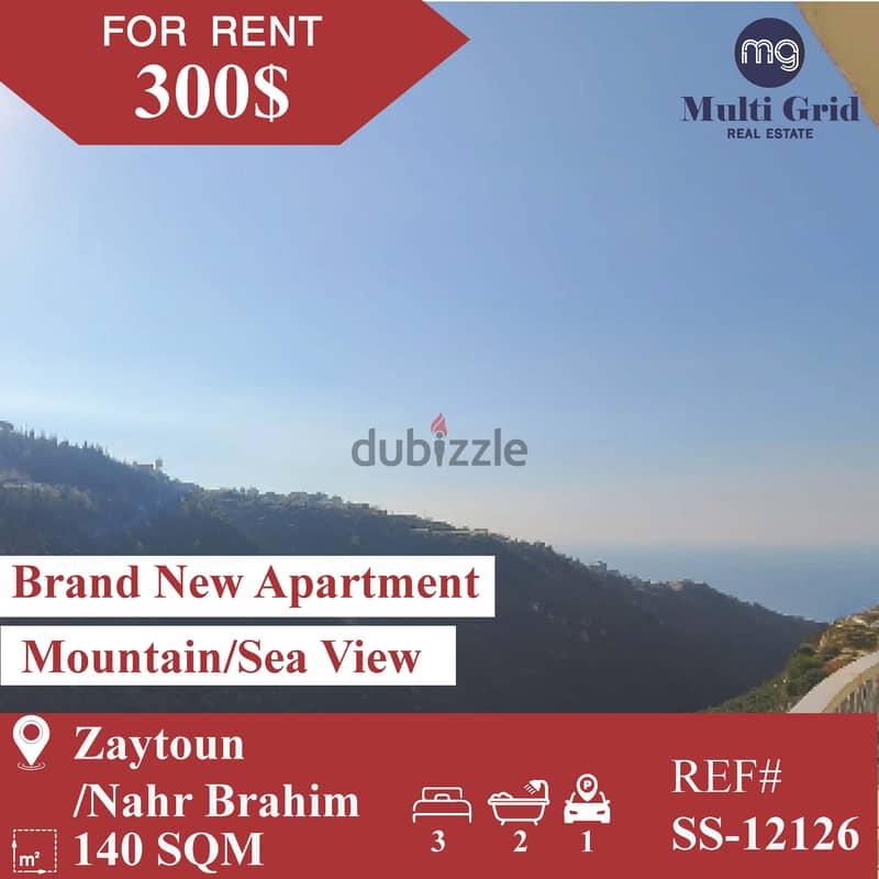 SS-12126 / Apartment for Rent in Zaytoun, شقة للايجار في زيتون 0