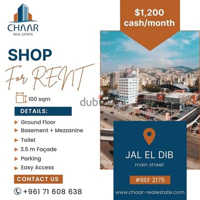 #R2175 - Fully Decorated Shop for Rent in Jal El Dib  | Prime Location