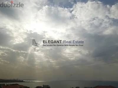 Office For Rent | Ghazir | Located On highway!